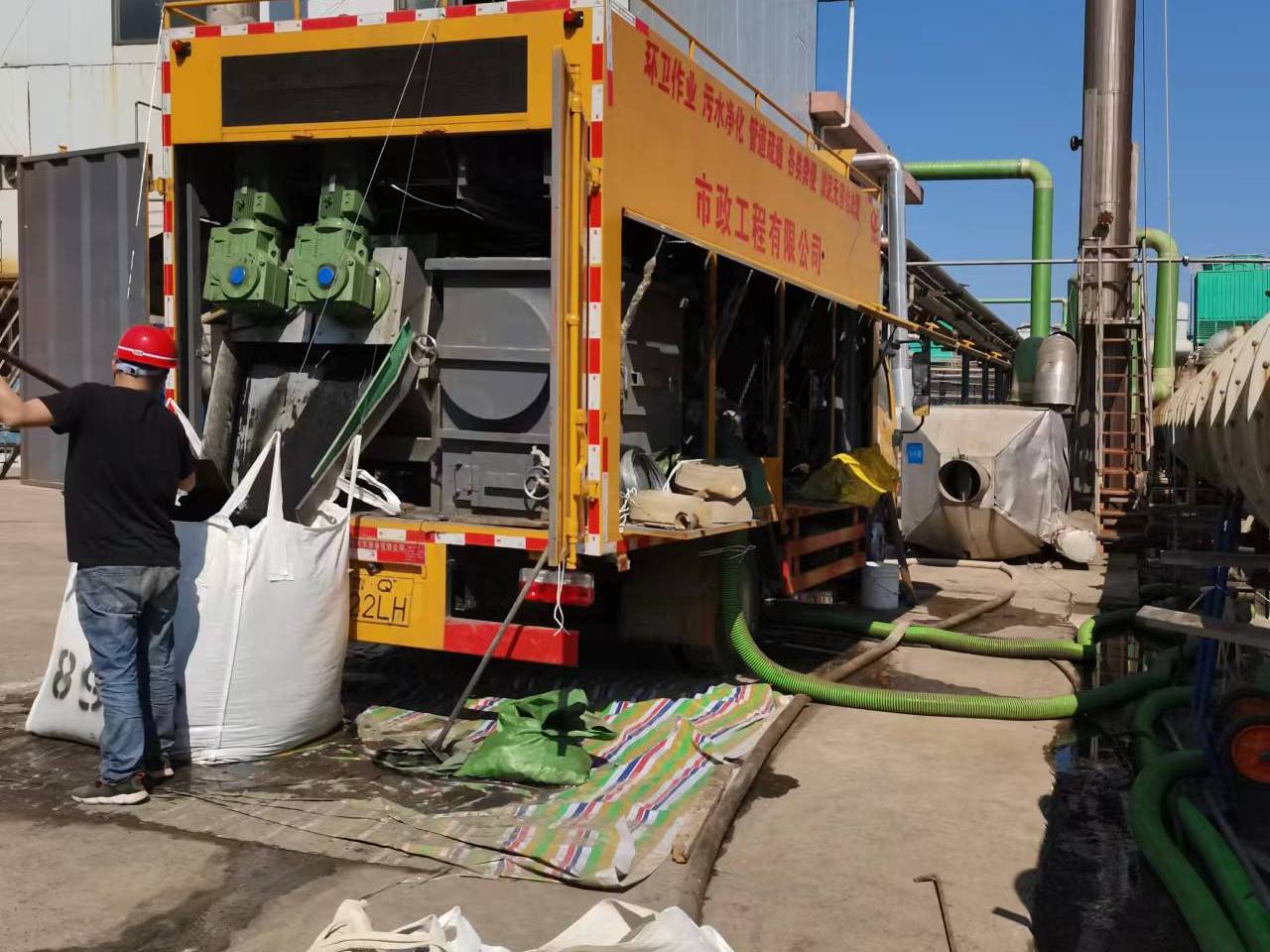 杭锦淤泥压干处理